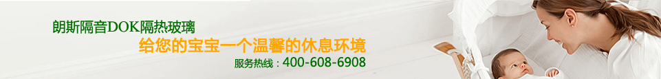 深圳市朗斯建材颜料有限公司 深圳市朗斯建材颜料有限公司